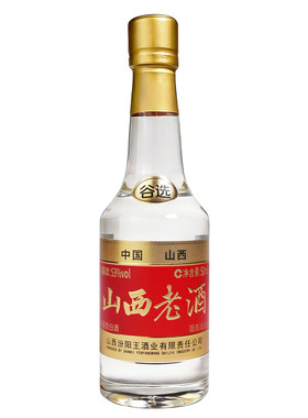 汾阳王山西老酒53度50ml国标特级
