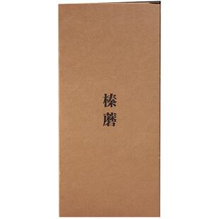 榛蘑东北正宗蘑菇 榛蘑干货优质榛蘑小鸡炖蘑菇 东北特产蘑菇礼盒