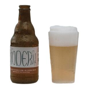 摩登客百香果汁精酿海盐荔枝啤酒低度德式小麦酿造微信小甜水