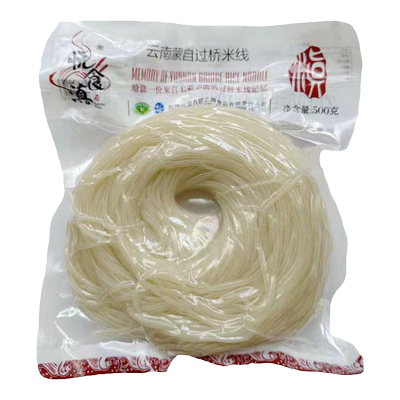 蒙自半干米线经济实惠劲道爽滑