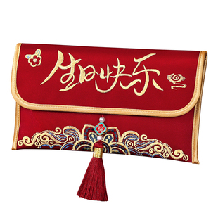 宝宝周岁万元红包大号儿童生日布艺红包袋2026新款随礼利是封喜包