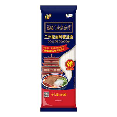 福临门老家面馆兰州拉面150g
