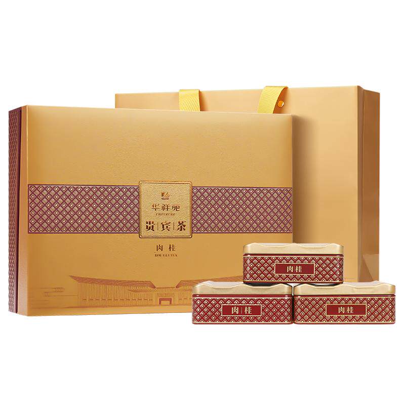 华祥苑贵宾茶武夷山特级肉桂200g
