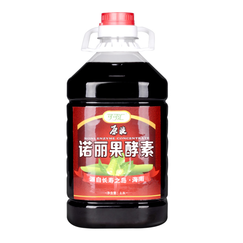 海南诺丽果酵素原液2500ml*2