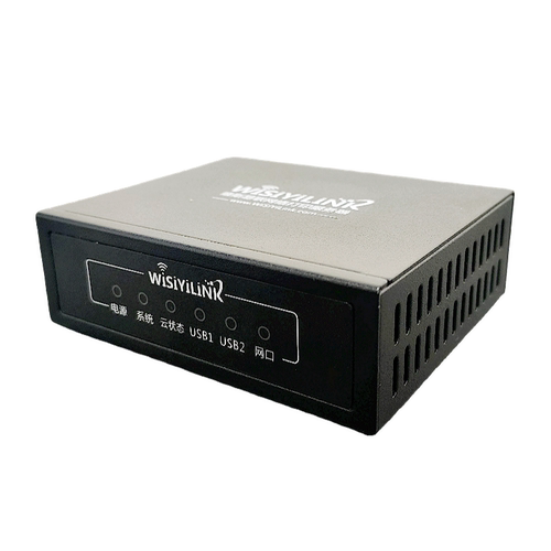 维斯易联无线打印服务器【5G版】MFP101W全能版wifi网络打印共享器远程云打印手机电脑打印扫描双USB口服务器
