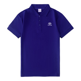 丰田4S店公司工作服短袖polo衫定制印logo男工装定做印字T恤翻领