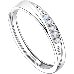 莫比乌斯环银戒指女999纯银莫桑钻钻戒情侣对戒情人节礼物送女友