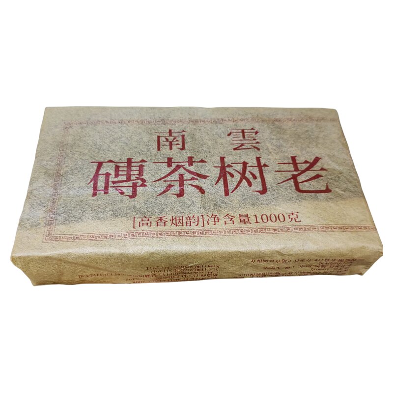 06年云南老树生茶砖1000克松烟香