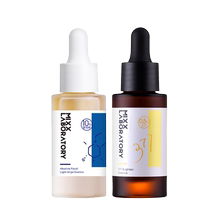 2瓶!Mixx玻色因抗初老原液护肤套装