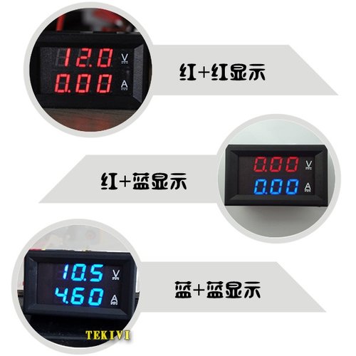 数显电流电压表头汽车直流数字10A0-100V双显示50A|显表|led