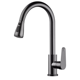 全铜厨房水龙头家用伸缩式防溅水二合一冷热款洗菜盆洗手池洗碗池