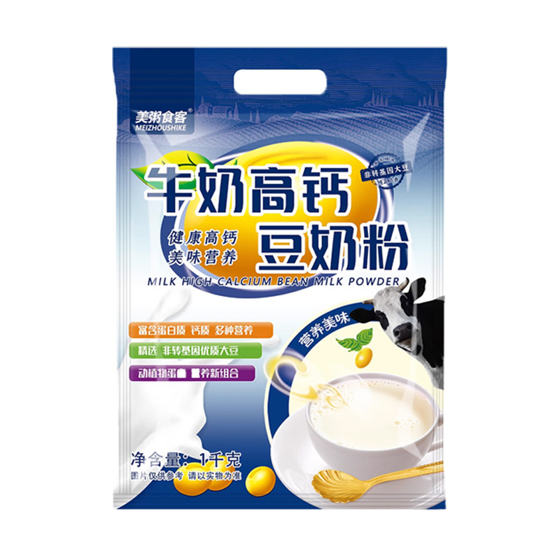 美粥食客牛奶高钙豆奶粉1000g独立包装学生早餐代餐家用小袋豆浆
