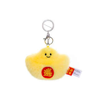 新年软萌元宝玩偶挂件鞭炮灯笼炮仗节日氛围挂件过年装饰钥匙扣