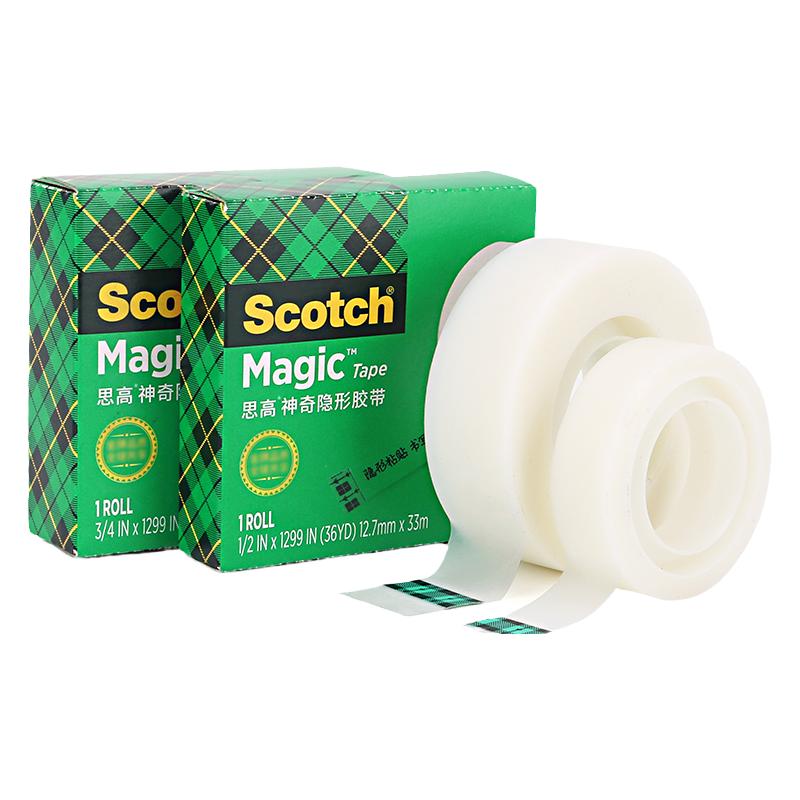 正品3M810胶带Scotch思高神奇隐形胶带3/4测试胶纸19MM*33M