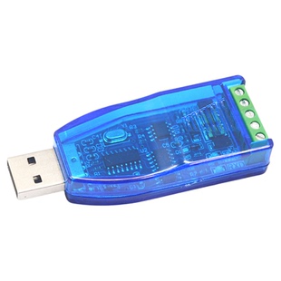 工业级usb转rs485通讯模块双向半双工串口线转换器 U485 TVS防护
