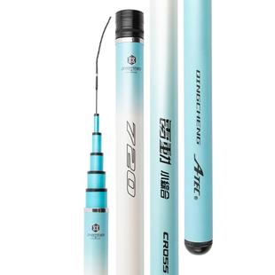 爱易达鱼竿雷动小综合竿鲫鲤碳素超轻超硬28调手杆台钓竿钓鱼竿