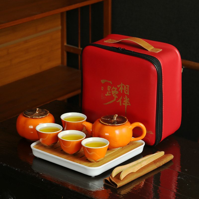 年会公司活动商务礼品批发logo送员工奖品客户实用高档实用伴手礼