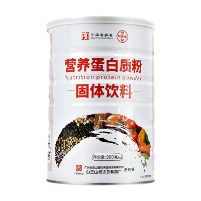 何济公营养蛋白质粉900g