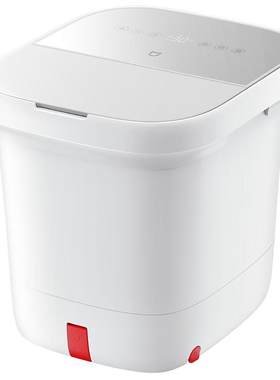 小米米家泡脚桶气囊杀菌足浴器
