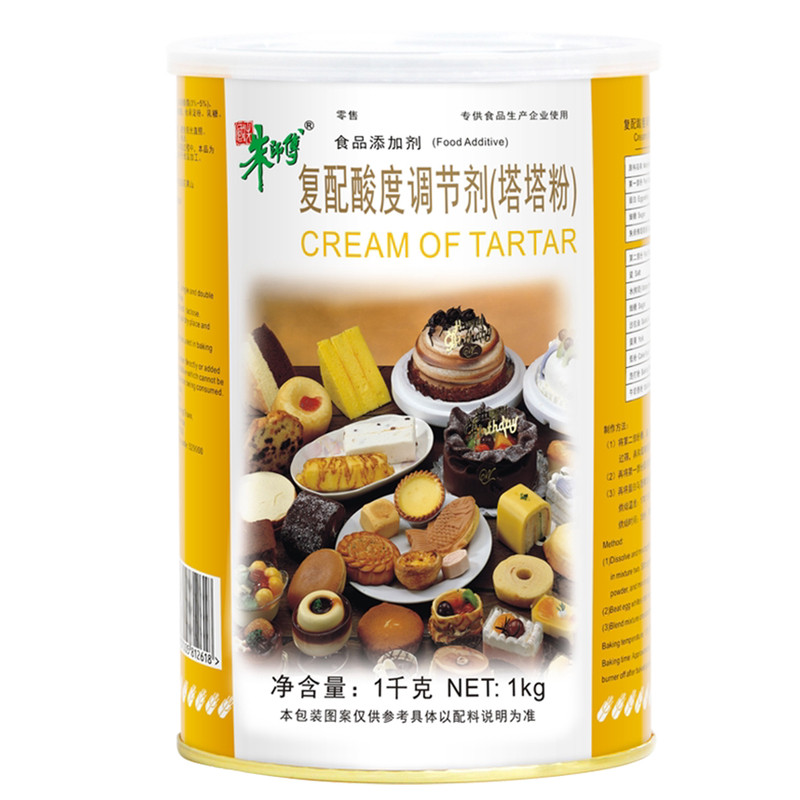 朱师傅塔塔粉1kg 复配酸度调节剂戚风蛋糕蓬松剂蛋白食品添加剂