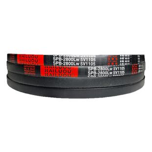 凯洛硬线三角带SPB2240LW SPB2250LW SPB2264LW 5V880 5V890皮带