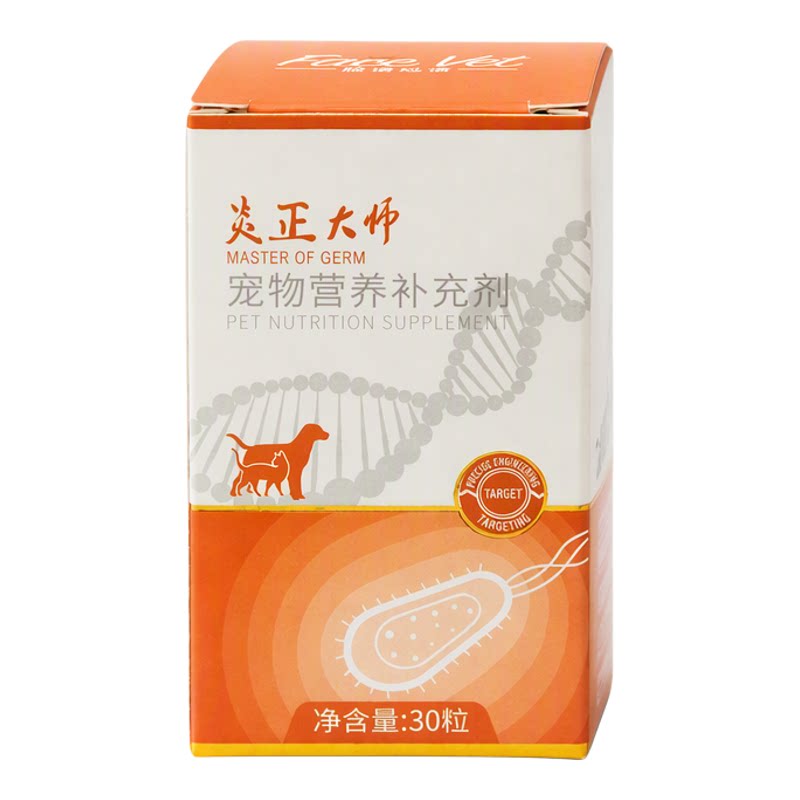 脸谱传福大师猫犬营养补充剂