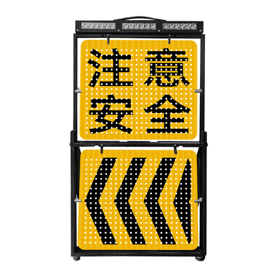 led便携式可翻转临检牌