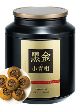 五虎黑金小青柑柑普茶茶叶福建泉州罐装自己喝