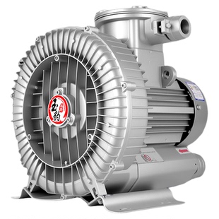 防爆漩涡风机增氧罗茨涡轮380V大功率强力吸工业鼓风机旋涡式气泵