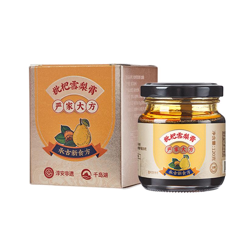 严家大方枇杷雪梨膏润嗓清喉宝宝0防腐儿童可食用孕妇秋梨膏滋补