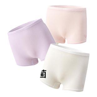 好孩子儿童内裤纯棉平角男女夏莫代尔薄款中大学生宝宝小孩短裤衩
