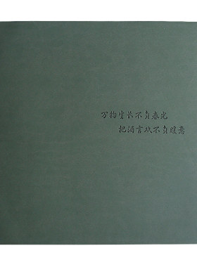 小本子便携随身携带小号记事本