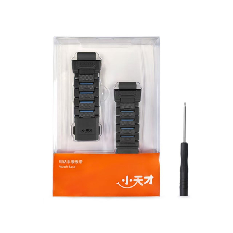 适配小天才磁吸闪扣Z11/Z10表带