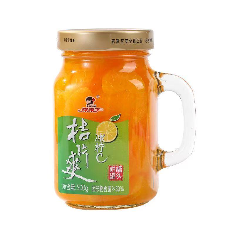 辣妹子桔片爽新鲜橘子罐头