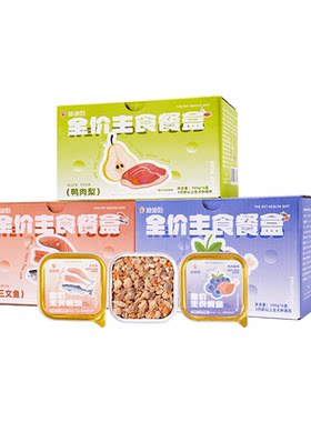 迪迪妈狗狗鲜食全价主食狗餐盒
