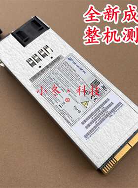 议价H3C R4900G3 550W电源 PSR550-12A 0213A06P 0213A05N 9PA550