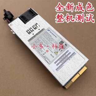 议价H3C R4900G3 550W电源 PSR550-12A 0213A06P 0213A05N 9PA550