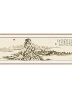 KS十字绣2026年新款富春山居图（无用师卷）套件DIY客厅挂画