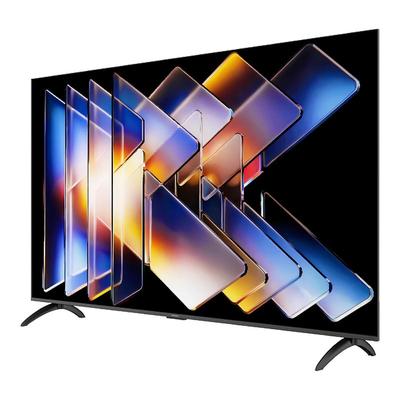 创维酷开75英寸 K6Mini  75P5F高刷大内存护眼2025新款家用电视机