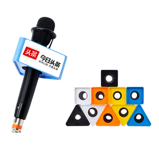 采访话筒台标logo牌定制话筒套电视台直播麦克风台标定制麦牌麦标