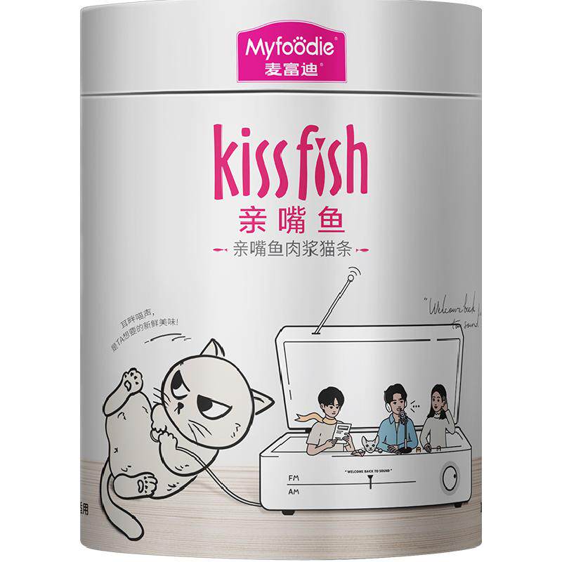 麦富迪猫咪零食猫条湿粮14g×100支成幼猫鱼油鸡肉肉粒包礼盒整箱