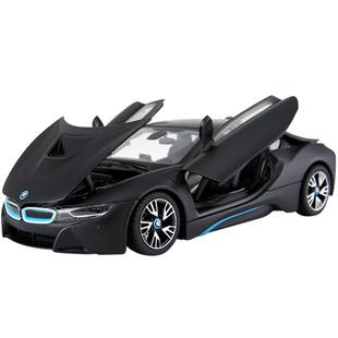 rastar星辉宝马i8授权合金汽车模型1:24摆件跑车跑仿真收藏56500
