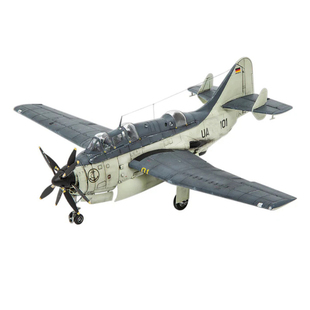 revell 03775 1/72 费尔雷塘鹅AS.1/AS.4 多用途飞机 拼装模型