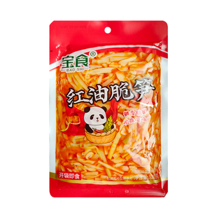 宝食红油脆笋320克大包装爽口开胃下饭菜小吃开袋即食配粥酱菜家