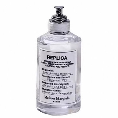 香港直邮梅森马吉拉慵懒周末航行物语温暖壁炉淡香水30/100ml正品