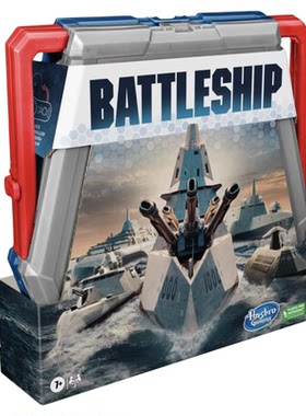 美国hasbro桌游BATTLESHIP战舰