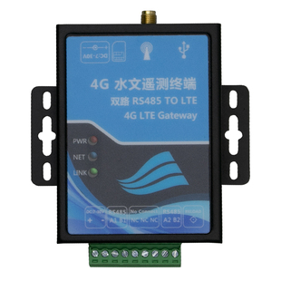 4g水文遥测终端modbus485转sl651协议水利水资源监测物联网关dtu