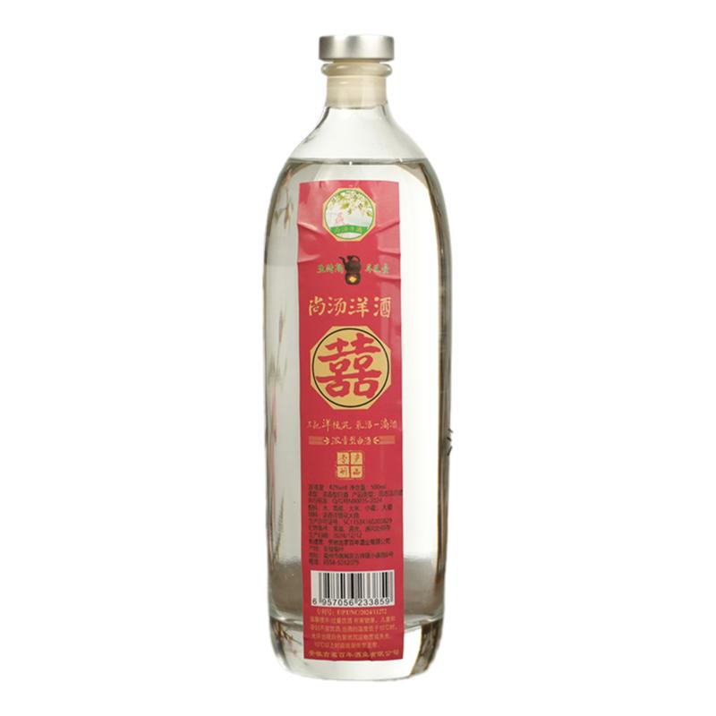 尚汤洋酒洋槐花大曲粮食白酒52白酒/调香白酒