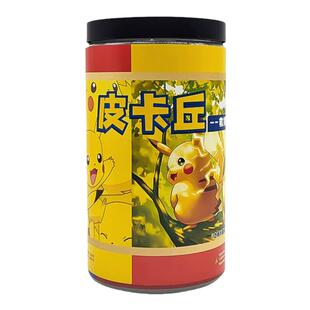 皮卡丘考古挖掘玩具潮玩盲盒大号挖土喷水模型儿童手工制作寻宝藏