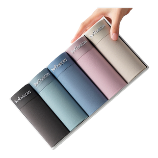 猫人100S匹马棉男士内裤男无痕纯棉抗菌平角裤夏季薄款男生四角裤